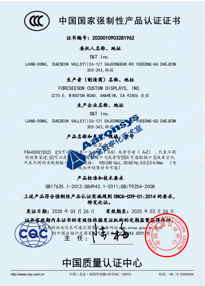 2-241122115910S4.png