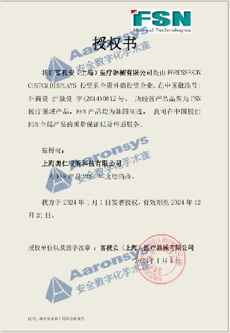 2-241122122123413.png