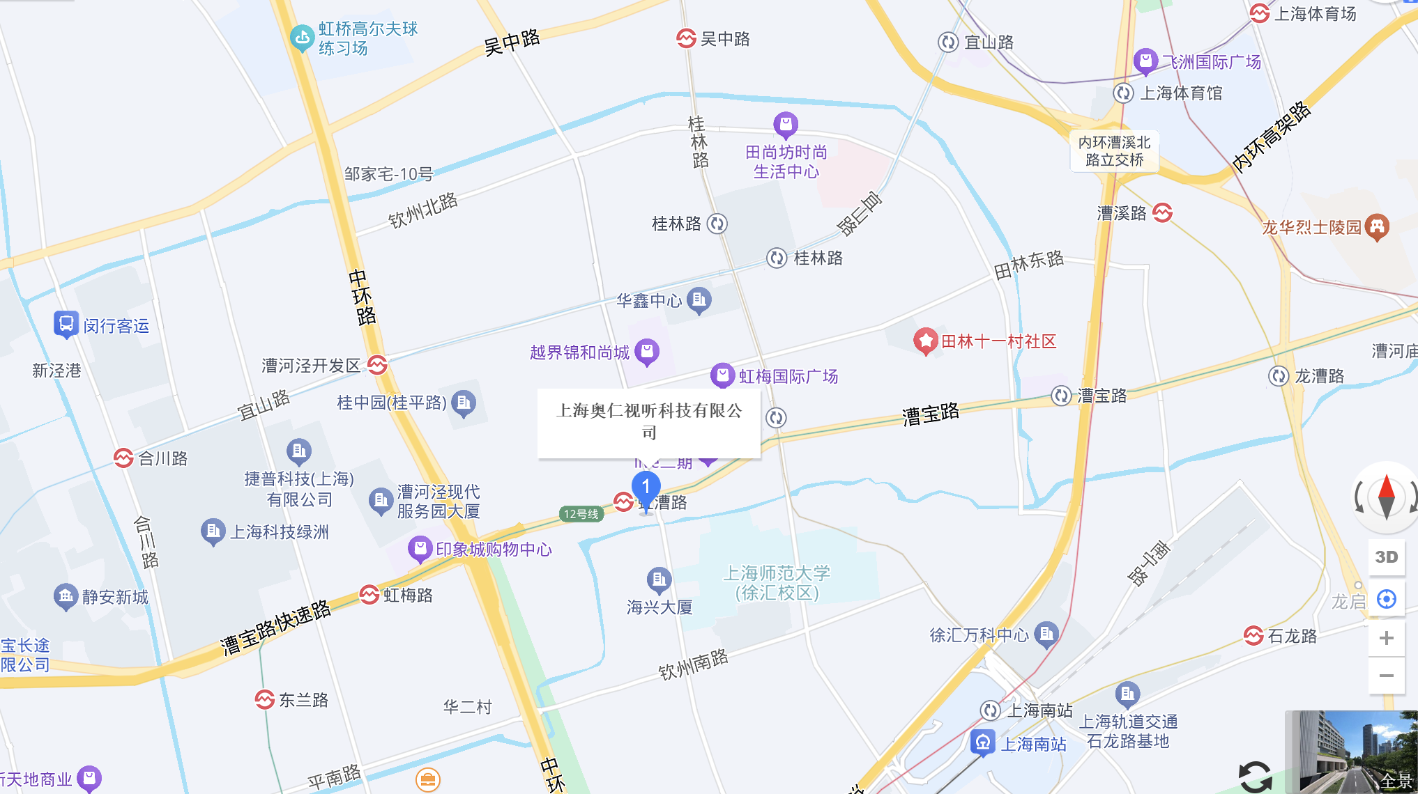 2-25100R2094B56.png